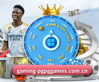 gaming-pgpggames.com.cn APP