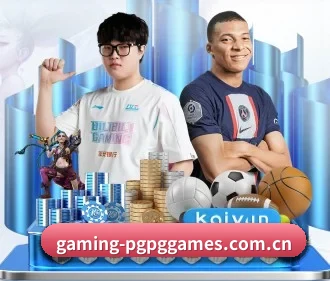 系统革新